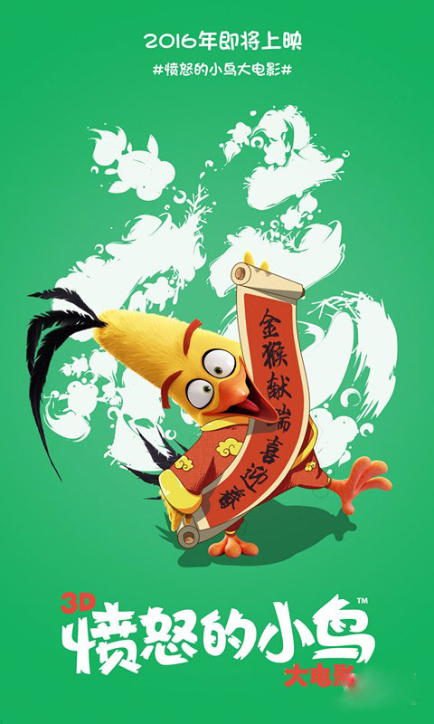 怎么做假爱荷华州公用事业账单
